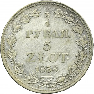 3/4 rouble = 5 zloty Warsaw 1838 MW