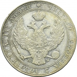 3/4 rouble = 5 zloty Warsaw 1838 MW