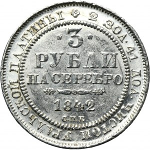 Russia, Nicholas I, 3 Rouble Petersburg 1842 СПБ - PLATINUM, VERY RARE