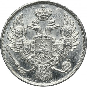 Russia, Nicholas I, 3 Rouble Petersburg 1842 СПБ - PLATINUM, VERY RARE