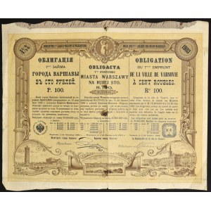 Warszawa, 4,5% VII pożyczka miasta Warszawy 1903, obligacja 100 rubli