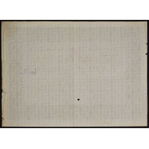 Wrocław, Elektrizitätswerk Schlesien AG, 1.000 marek 1913, Serie X