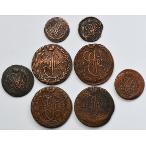 Lot, Russia, Elizabeth II and Catherine II, Kopeck (8 pcs.)