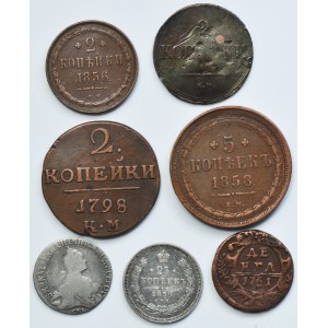 Lot, Russia, Dienga and Kopeck (7 pcs.)