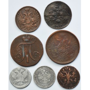 Lot, Russia, Dienga and Kopeck (7 pcs.)
