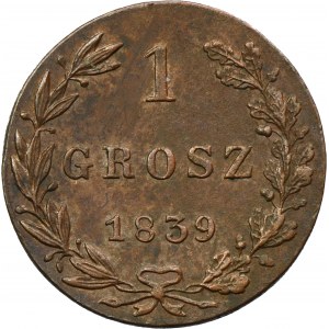 1 groschen Warsaw 1839 MW