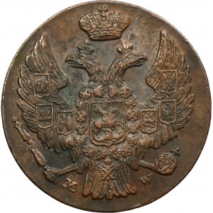 1 groschen Warsaw 1839 MW