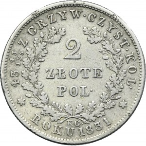 November Uprising, 2 zlote Warsaw 1831 KG