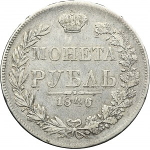 Rouble Warsaw 1846 MW