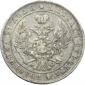 Rouble Warsaw 1846 MW