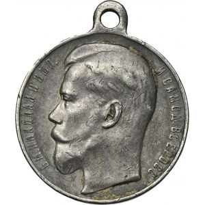 Russia, Nicholas II, Medal For Bravery, 4th degree