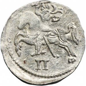 Sigismund II August, 2 Denarius Vilnius 1570