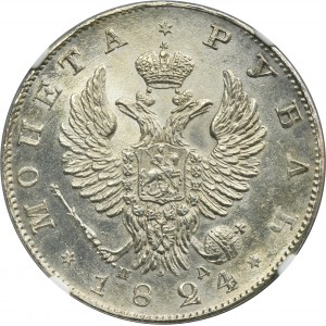 Russia, Alexander I, Rouble Petersburg 1824 СПБ ПД - NGC UNC DETAILS