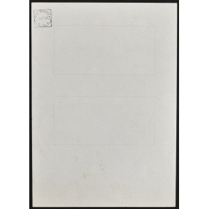 Obligacja Państwowa 1989, 200.000 zł