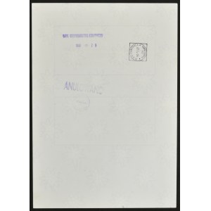 Obligacja Państwowa 1989, 400.000 zł