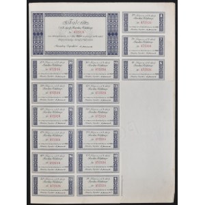 Bank Polski S.A., 100 zł 1934