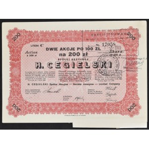 H. Cegielski S.A., 2 x 100 zł 1929