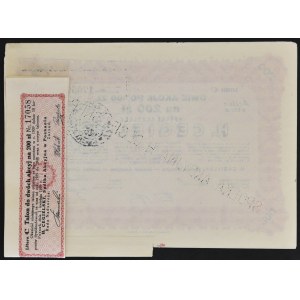 H. Cegielski S.A., 2 x 100 zł 1929