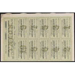 Zjednoczenie Polskich Fabryk Maszyn i Narzędzi Rolniczych S.A., 5 x 50 zł 1921