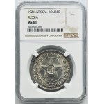 Russia, RSFSR, 1 Rouble Petersburg 1921 A•Г - NGC MS61