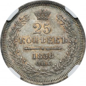 Russia, Alexander II, 25 Kopeck Petersburg 1858 СПБ ФБ - NGC MS61