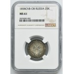 Russia, Alexander II, 25 Kopeck Petersburg 1858 СПБ ФБ - NGC MS61
