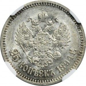 Russia, Alexander III, 25 Kopeck Petersburg 1894 АГ - NGC MS62