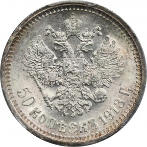 Russia, Nicholas II, 50 Kopeck Petersburg 1913 B•C - PCGS MS63