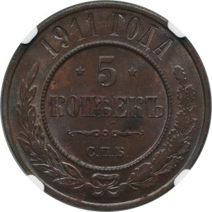 Russia, Nicholas II, 5 Kopeck Petersburg 1911 СПБ - NGC MS63 BN