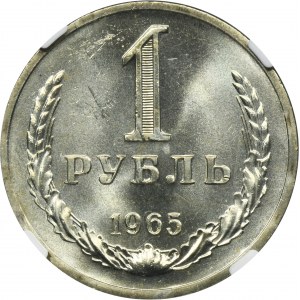 Russia, USSR, 1 Rouble 1965 - NGC MS65