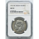 Russia, Nicholas II, Rubel Petersburg 1915 B•C - NGC AU53 - RARE