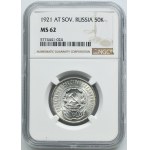 Russia, RSFSR, 50 Kopeck Petersburg 1921 A•Г - NGC MS62