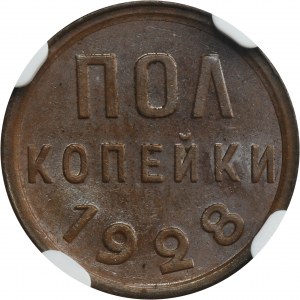 Russia, USSR, 1/2 Kopeck Petersburg 1928 - NGC MS64+ BN
