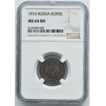 Russia, Nicholas II, 1 Kopeck Petersburg 1915 - NGC MS64 BN