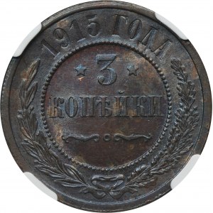 Russia, Nicholas II, 3 Kopeck Petersburg 1915 - NGC MS64 BN