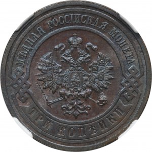 Russia, Nicholas II, 3 Kopeck Petersburg 1915 - NGC MS64 BN