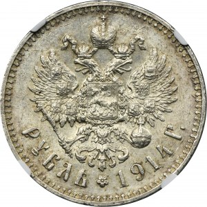 Russia, Nicholas II, Rouble Petersburg 1914 B•C - NGC MS61 - RARE