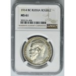 Russia, Nicholas II, Rouble Petersburg 1914 B•C - NGC MS61 - RARE