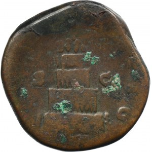 Roman Imperial, Lucjusz Werus, Posthumous sestertius - RARE