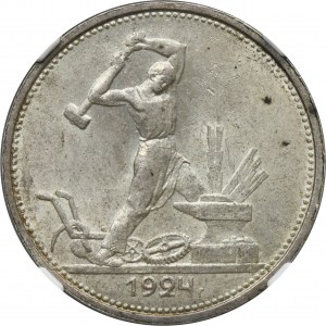 Russia, USSR, Poltinnik (50 kopeck) 1924 TP - NGC MS63