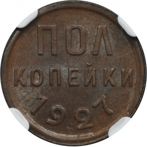 Russia, USSR, 1/2 Kopeck 1927 - NGC MS64 BN