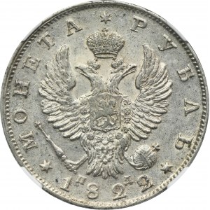 Russia, Alexander I, Rouble Petersburg 1822 СПБ ПД - NGC AU58