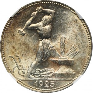 Russia, USSR, Poltinnik (50 kopeck) Petersburg 1925