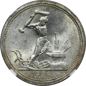 Russia, USSR, Poltinnik (50 kopeks) Petersburg 1926 - NGC MS62