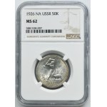 Russia, USSR, Poltinnik (50 kopeks) Petersburg 1926 - NGC MS62