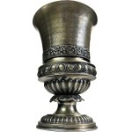 Silesia, Officer's cup of Fusilier Corps of the 23rd Infantry Regiment in Neisse - RARE