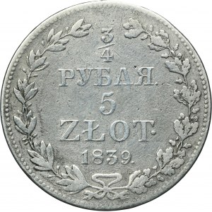 3/4 rouble = 5 zloty Warsaw 1839 MW