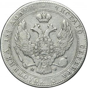 3/4 rouble = 5 zloty Warsaw 1839 MW
