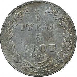 3/4 rouble = 5 zloty Warsaw 1841 MW