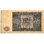 5 gold 1946 - PMG 64